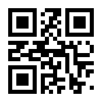 QR-Code zur Seite https://www.isbn.de/9783552054158