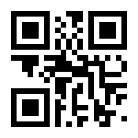 QR-Code zur Seite https://www.isbn.de/9783552054653