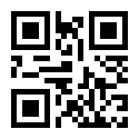 QR-Code zur Seite https://www.isbn.de/9783552055124
