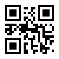 QR-Code zur Seite https://www.isbn.de/9783552055834