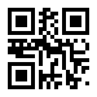 QR-Code zur Seite https://www.isbn.de/9783552056480