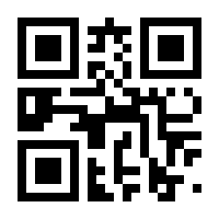 QR-Code zur Seite https://www.isbn.de/9783552057364