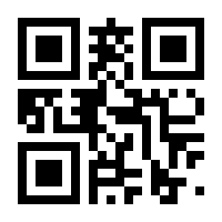 QR-Code zur Seite https://www.isbn.de/9783552057388