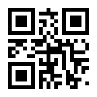 QR-Code zur Seite https://www.isbn.de/9783552057401