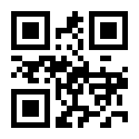 QR-Code zur Seite https://www.isbn.de/9783552057494