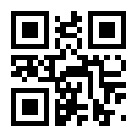 QR-Code zur Seite https://www.isbn.de/9783552058569