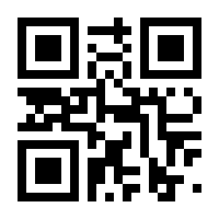 QR-Code zur Seite https://www.isbn.de/9783552058699