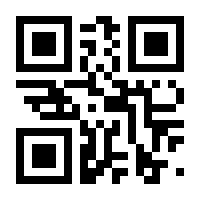 QR-Code zur Seite https://www.isbn.de/9783552059641