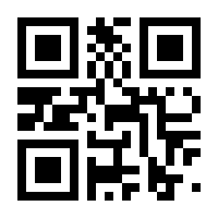 QR-Code zur Seite https://www.isbn.de/9783552062993