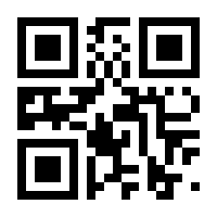 QR-Code zur Seite https://www.isbn.de/9783552063853