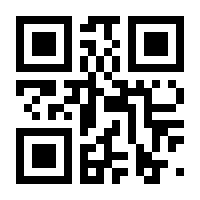 QR-Code zur Seite https://www.isbn.de/9783552073883