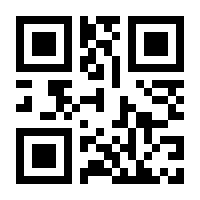 QR-Code zur Seite https://www.isbn.de/9783552074095