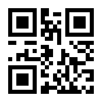 QR-Code zur Seite https://www.isbn.de/9783555016047