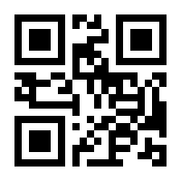 QR-Code zur Seite https://www.isbn.de/9783555016863