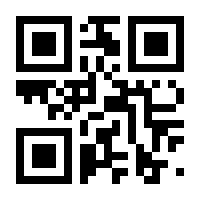 QR-Code zur Seite https://www.isbn.de/9783556064467