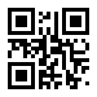 QR-Code zur Seite https://www.isbn.de/9783570006337