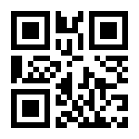 QR-Code zur Seite https://www.isbn.de/9783570010242