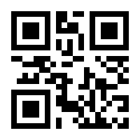 QR-Code zur Seite https://www.isbn.de/9783570023402