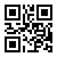 QR-Code zur Seite https://www.isbn.de/9783570033296