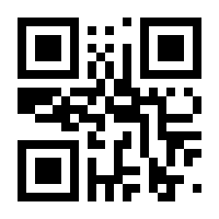 QR-Code zur Seite https://www.isbn.de/9783570101193