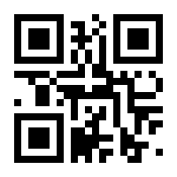 QR-Code zur Seite https://www.isbn.de/9783570128343