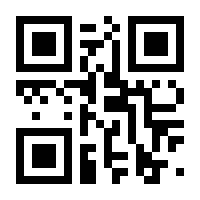 QR-Code zur Seite https://www.isbn.de/9783570128381