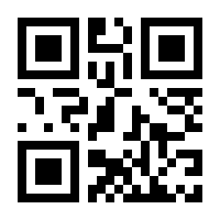 QR-Code zur Seite https://www.isbn.de/9783570128602