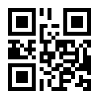 QR-Code zur Seite https://www.isbn.de/9783570128688