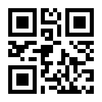 QR-Code zur Seite https://www.isbn.de/9783570128763