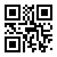 QR-Code zur Seite https://www.isbn.de/9783570130513