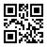 QR-Code zur Buchseite 9783570132142