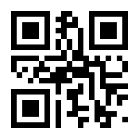 QR-Code zur Seite https://www.isbn.de/9783570156483