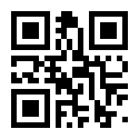 QR-Code zur Buchseite 9783570156803