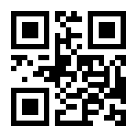 QR-Code zur Buchseite 9783570156827