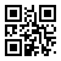 QR-Code zur Buchseite 9783570158579