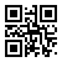 QR-Code zur Seite https://www.isbn.de/9783570163504