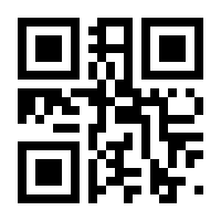 QR-Code zur Seite https://www.isbn.de/9783570163863