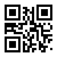QR-Code zur Seite https://www.isbn.de/9783570165843