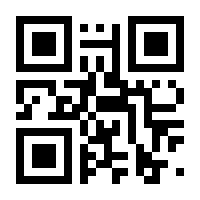 QR-Code zur Seite https://www.isbn.de/9783570166307