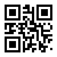 QR-Code zur Seite https://www.isbn.de/9783570166864
