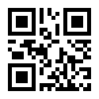 QR-Code zur Seite https://www.isbn.de/9783570166871