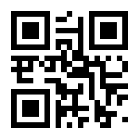 QR-Code zur Seite https://www.isbn.de/9783570167106