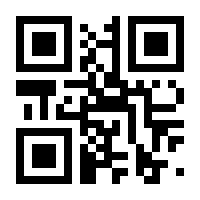 QR-Code zur Buchseite 9783570170830