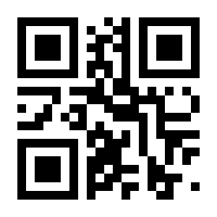 QR-Code zur Seite https://www.isbn.de/9783570172162