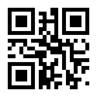 QR-Code zur Seite https://www.isbn.de/9783570173220