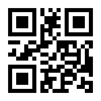 QR-Code zur Seite https://www.isbn.de/9783570173237