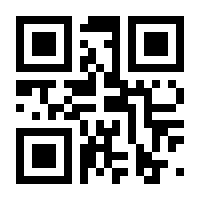 QR-Code zur Seite https://www.isbn.de/9783570174210