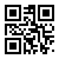 QR-Code zur Seite https://www.isbn.de/9783570174944