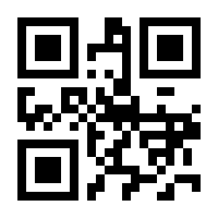 QR-Code zur Seite https://www.isbn.de/9783570176214
