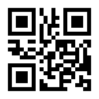 QR-Code zur Seite https://www.isbn.de/9783570177136